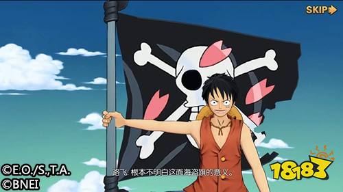 航海王燃烧意志瓦帕打法攻略 阵容搭配