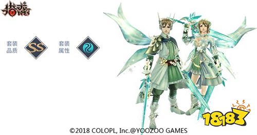 末世制造者来袭 《猎龙计划》新BOSS壳斩鱼登场