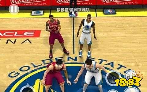 NBA2K16