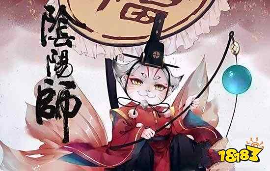 阴阳师妖怪退治挨打式神推荐特殊获胜轻松达成 181阴阳师专区 阴阳师妖怪退治挨打式神推荐特殊获胜轻松达成 181阴阳师专区