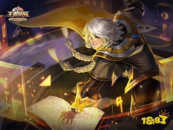 王者荣耀S13法师排行