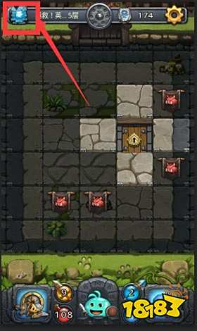 不思议迷宫sl是什么