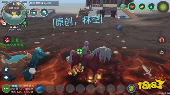 創造與魔法黑龍在哪 創造與魔法黑龍抓捕攻略