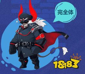 QQ飛車手游牛魔王怎么得 牛魔王獲取方式