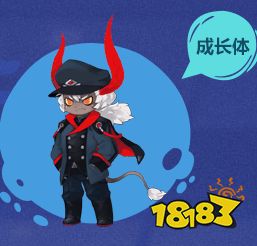 QQ飛車手游牛魔王怎么得 牛魔王獲取方式