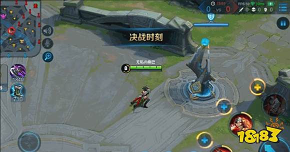 王者荣耀体验服更新