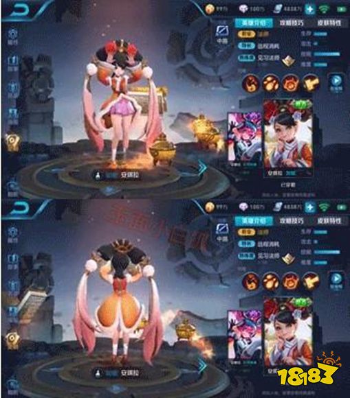 王者荣耀安琪拉如懿皮肤特效一览 安琪拉如懿皮肤10月9日上线