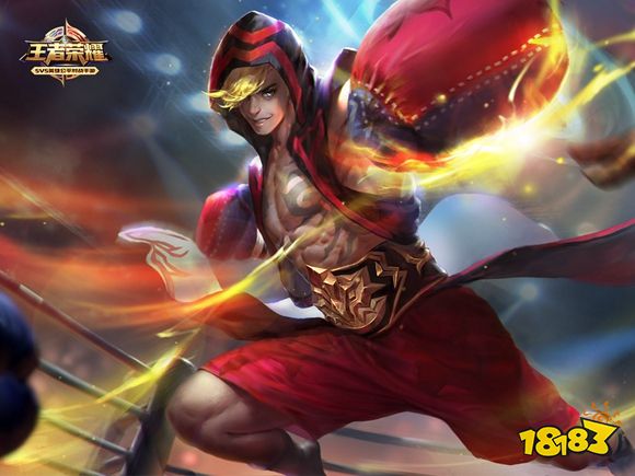 王者荣耀体验服改动