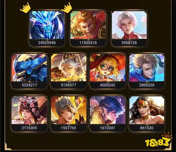 王者荣耀冰封战神