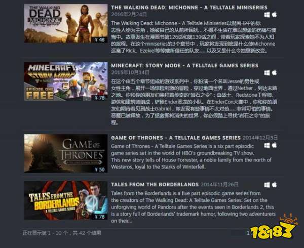 T社主体解散 旗下多款游戏Steam国区价永降为50元