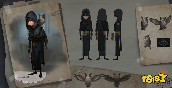 第五人格先知猫头鹰