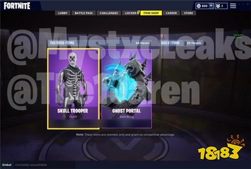 堡垒之夜未来商城被挖掘 骷髅骑士皮肤或可能回归