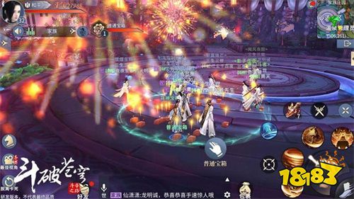 《斗破苍穹手游》不删档测试人气火爆 家族、联盟玩法解析!
