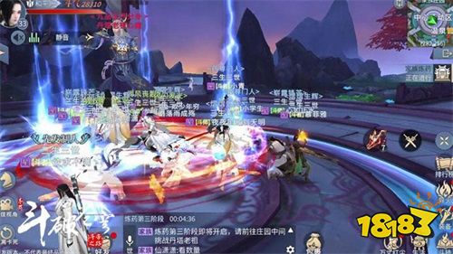 《斗破苍穹手游》不删档测试人气火爆 家族、联盟玩法解析!
