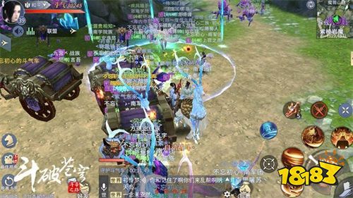 《斗破苍穹手游》不删档测试人气火爆 家族、联盟玩法解析!