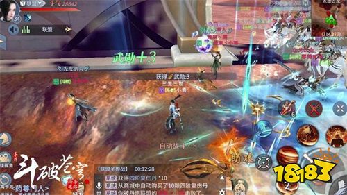 《斗破苍穹手游》不删档测试人气火爆 家族、联盟玩法解析!