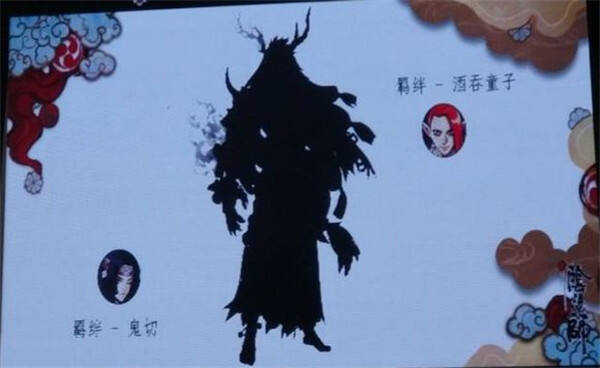 阴阳师sp茨木童子立绘分享茨木童子高清原画一览 181阴阳师专区