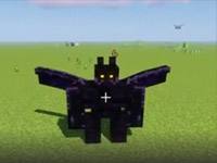 我的世界籽岷的模组介绍：夜行神龙