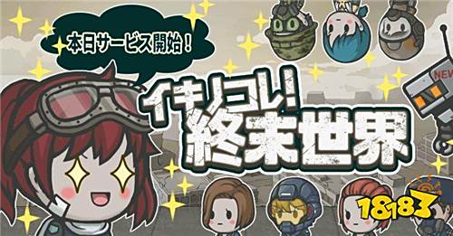 《天堂2》美术总监手游新作《Lyn:The Lightbringer》曝光