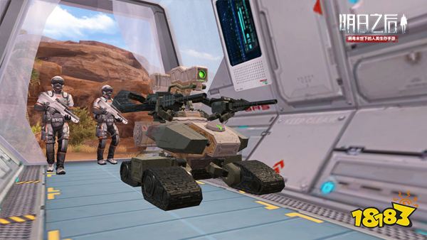 明日之后官方世界地图站