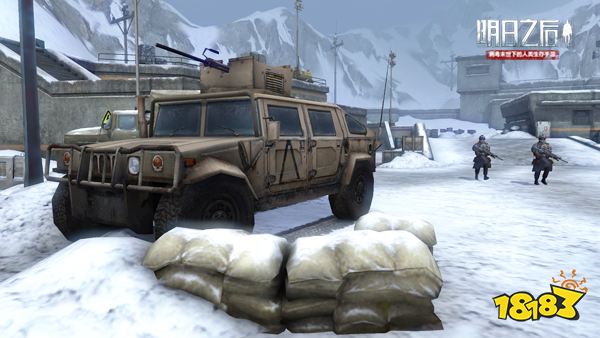 明日之后官方世界地图站