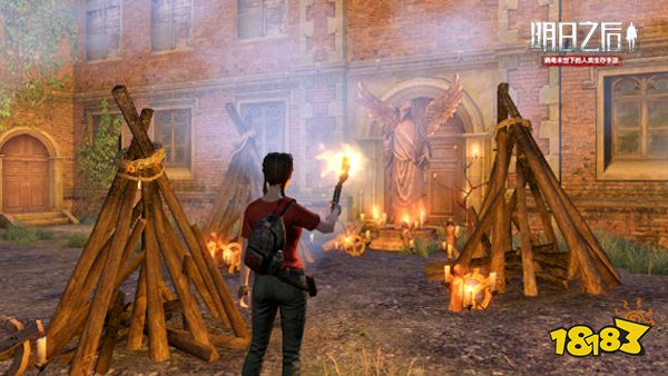 明日之后官方世界地图站