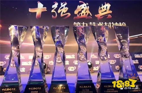 第九艺术封神榜：2018年度中国“游戏十强”网络申报进行中
