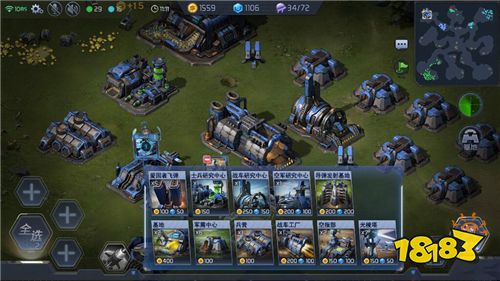 要玩自研大作 真RTS竞技手游《世界之战》向经典致敬！