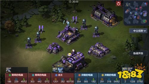 要玩自研大作 真RTS竞技手游《世界之战》向经典致敬！