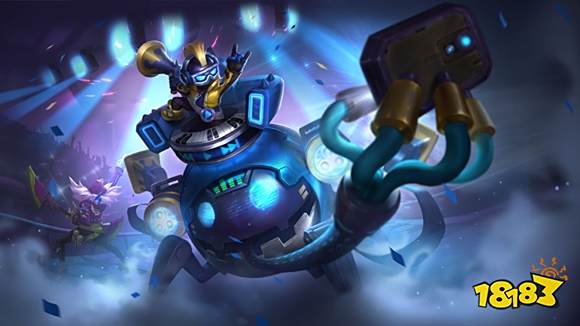 王者荣耀太乙真人战队赛皮肤