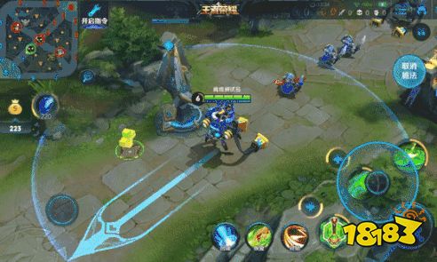 王者荣耀太乙真人华丽摇滚