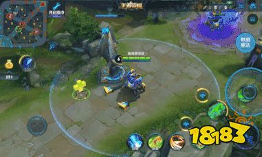 王者荣耀太乙真人华丽摇滚