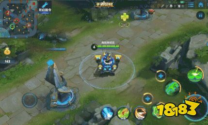 王者荣耀太乙真人华丽摇滚