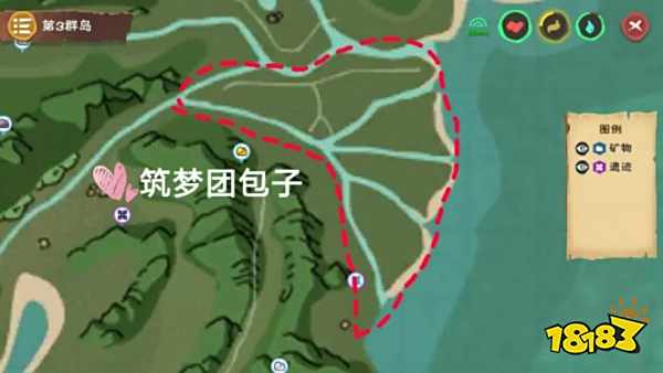 创造与魔法红色小花 创造与魔法红色小花在哪