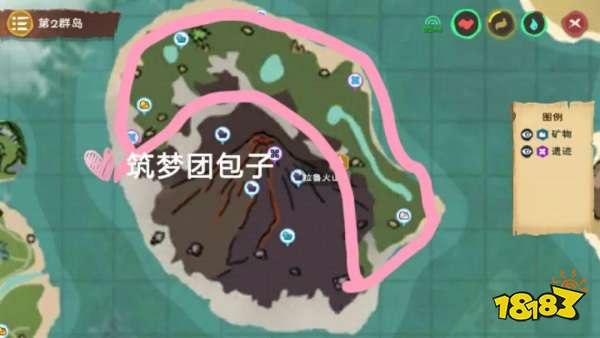 創(chuàng)造與魔法紫色小花 創(chuàng)造與魔法紫色小花在哪