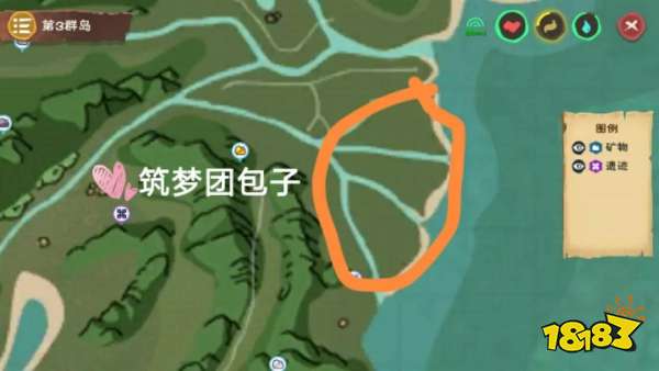 创造与魔法捕蝇草在哪