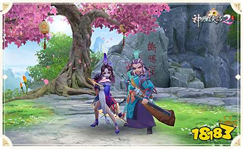 李莫愁看了想打人 神雕侠侣2手游江湖恩怨大盘点