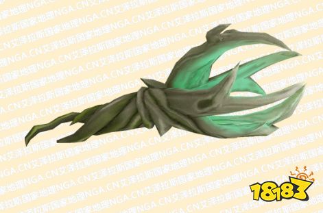 第五人格狼人皮肤