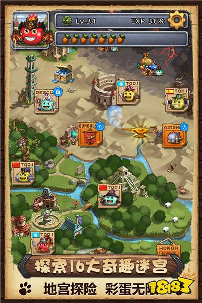 不思议迷宫收魂者试炼