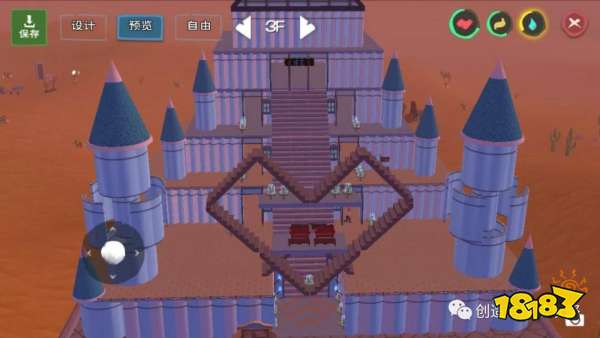 创造与魔法阶梯城堡设计图