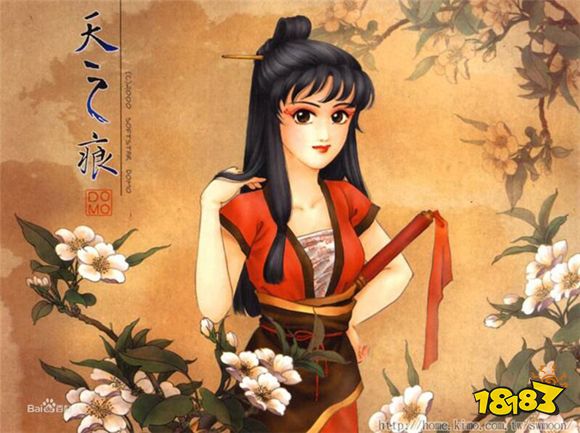 轩辕剑online背景故事