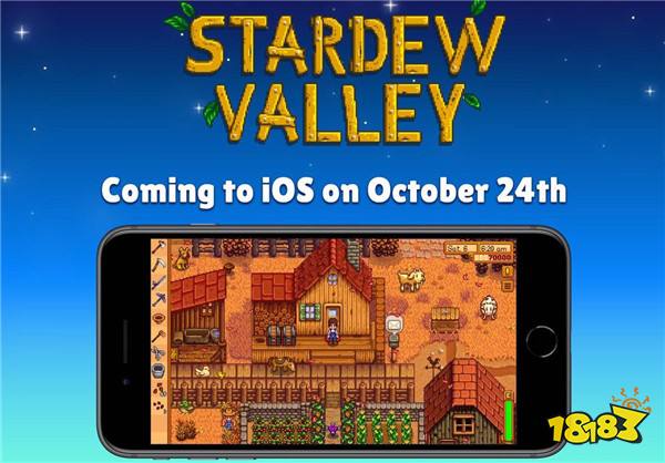 Steam人气大作《Stardew Valley》即将推iOS版本