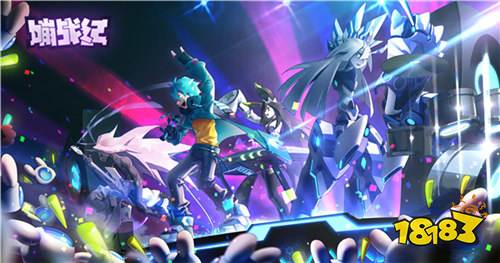 前方高萌 嘣战纪YUAN之舞掀起宅舞区翻跳热潮