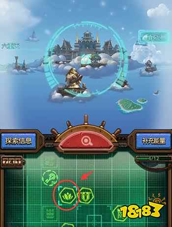 不思议迷宫六重天怎么打 不思议迷宫六重天攻略