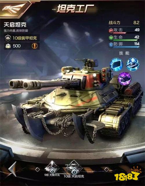 红警OL手游不删档测试倒计时1天，游戏亮点抢先看