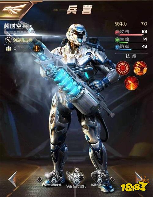 红警OL手游不删档测试倒计时1天，游戏亮点抢先看