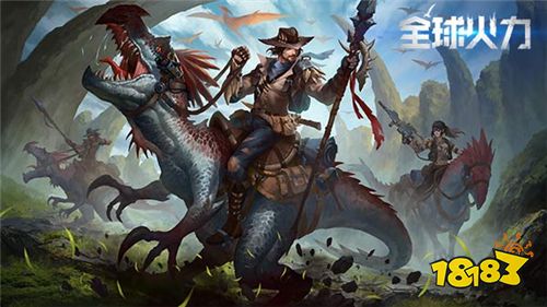 国产地球末日生存题材手游《全球火力》首曝