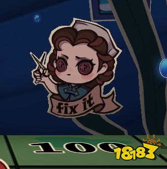 第五人格第四賽季推理之徑獎勵一覽