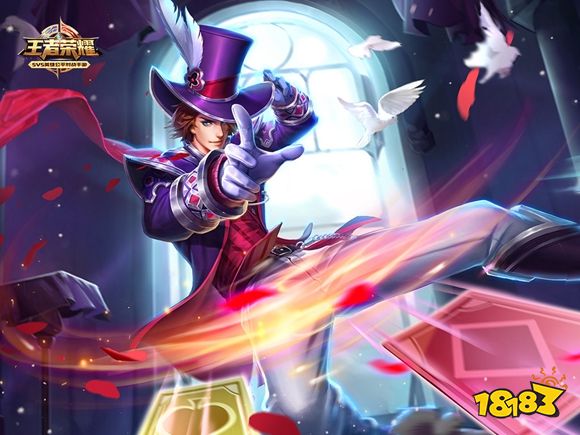 王者荣耀英雄调整