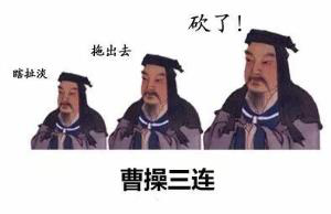 新人报道在即 《蜀门手游》新职业助你一笔之力!